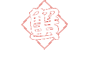 Specialists in Quality Crab'TSUKIJI KANISHO'